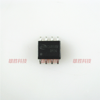 〖全新原装〗CS8508E 贴片8脚 切换集成电路 单声道音频功放芯片