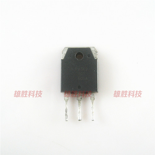 〖原装拆机〗RJP63K2 大体积 液晶电视等离子三极管 MOS场效应管
