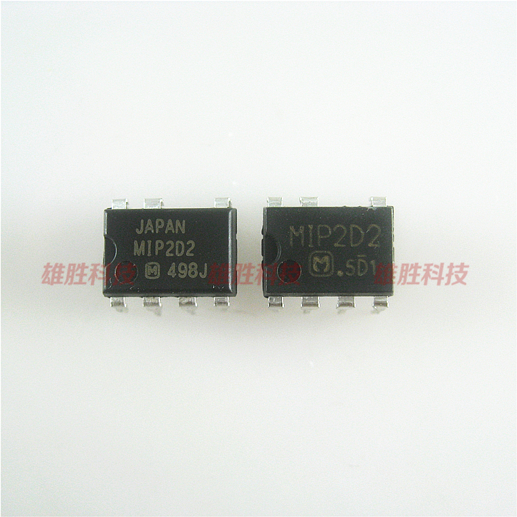 〖原装拆机〗MIP2D2 MIP202 直插7脚 液晶管理IC芯片 集成电路