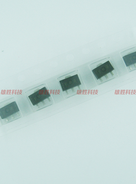 〖全新原装〗 2SD874A-R 2SD874 印YR或YS 贴片三极管 SOT-89封装