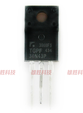 〖原装拆机〗30N43P TGPF30N43P 液晶等离子三极管 TO-220F零配件