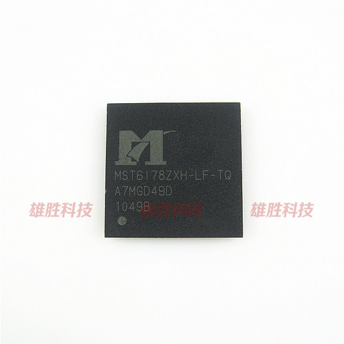 〖全新原装〗MST6I78ZXH-LF-TQ MST6178ZXH-LF-TQ 液晶IC芯片集成