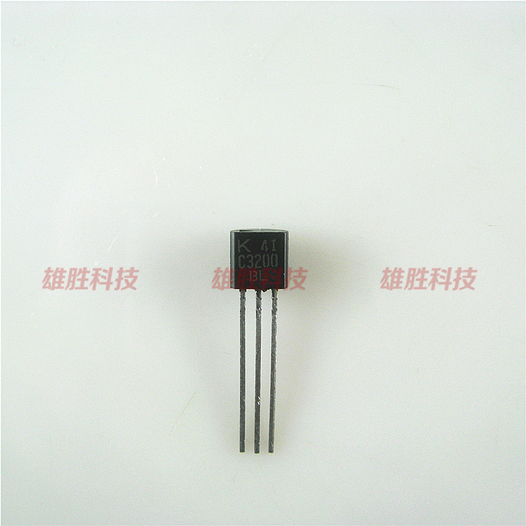 〖全新原装〗C3200 2SC3200 三极管 大功率开关高频管 TO-92封装