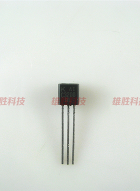 〖全新原装〗C3200 2SC3200 三极管 大功率开关高频管 TO-92封装