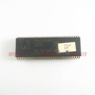 〖原装拆机〗电视机CPU芯片 OM8370PS/N3/2 贴纸21TA18-T IC集成