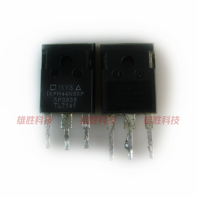 〖原装拆机〗IXFH44N50P 44N50P 大功率MOS场效应管 44A 500V