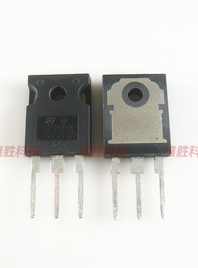 〖全新原装〗STPS4045CW 4045 肖特基二极管 40A 45V TO-247封装
