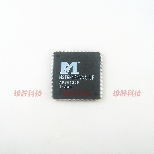 〖全新原装〗MST6M181VSA-LF 液晶IC芯片 集成电路 电子元器件