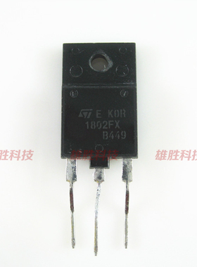 〖原装拆机〗MD1802DFX 行管 大功率电源三极管 电子元器件 配件