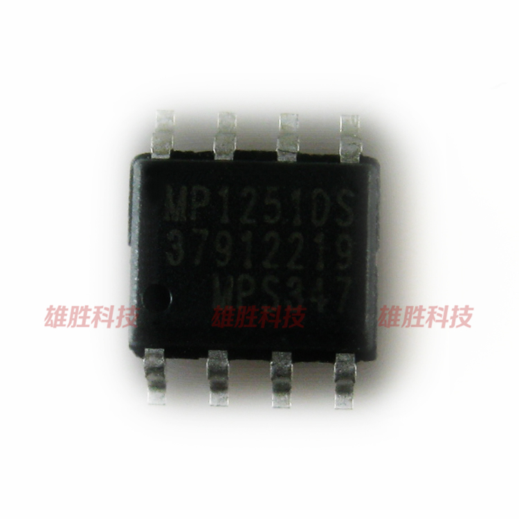 〖全新原装〗MP1251DS 液晶电源管理IC芯片 贴片8脚 集成电路配件