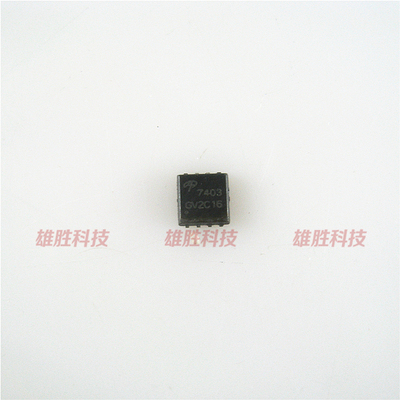 〖全新原装〗AON7403L AO7403 7403 电源管理IC芯片 集成电路 QFN