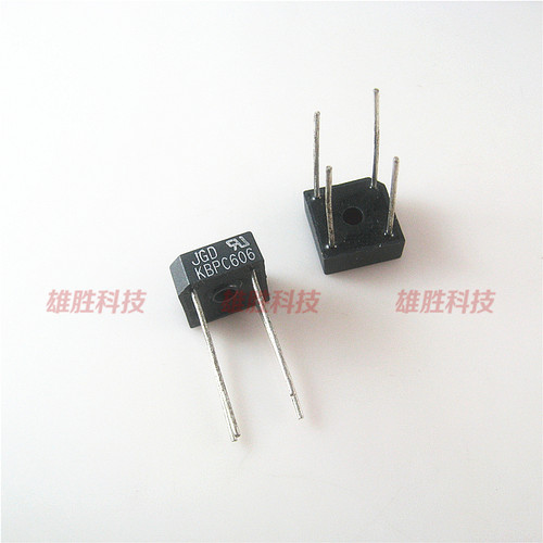 〖全新原装〗KBPC606 KBPC6-06 4脚 方桥 整流桥堆 6A 600V 塑封