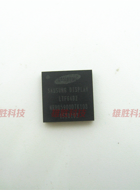 〖全新原装〗LTF64B2 液晶屏IC芯片 集成电路 电子元器件 BGA封装