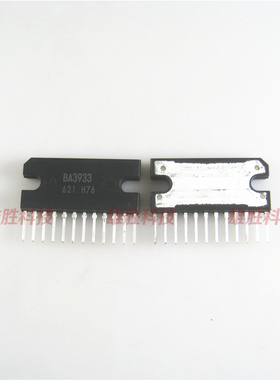 〖全新原装〗BA3933 8A3933 SIP-12 集成电路 IC芯片 电子元器件