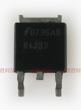 〖全新原装〗R4383 贴片 汽车IC电脑板MOS场效应管 TO-252封装