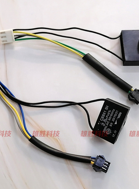 全自动麻将机理牌桌输送电机CBB61启动起动电容 250V 3插针 五线