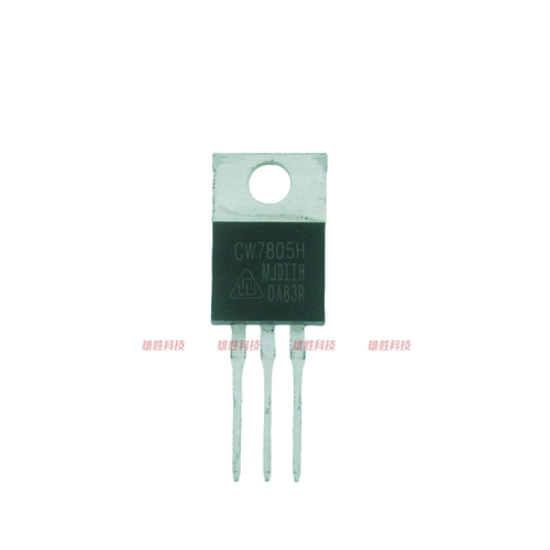 〖全新原装〗CW7805H CW7805 7805 三端稳压器 电子元器件 TO-220