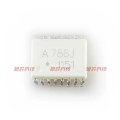 〖原装拆机〗A786J 贴片16脚 HCPL-786J ACPL-786J 光耦 隔离器IC