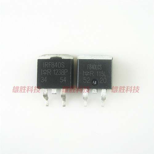 〖全新原装〗UF840L IRF840 贴片 MOS场效应管 TO-263封装 零配件