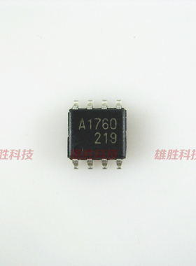 〖全新原装〗A1760 A1760M 贴片8脚 汽车电脑板电源芯片 集成电路