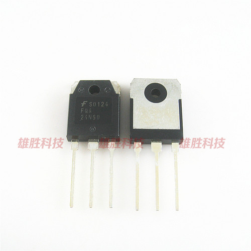 〖全新原装〗FQA24N50 24N50 高压电源管 MOS场效应管 24A 500V