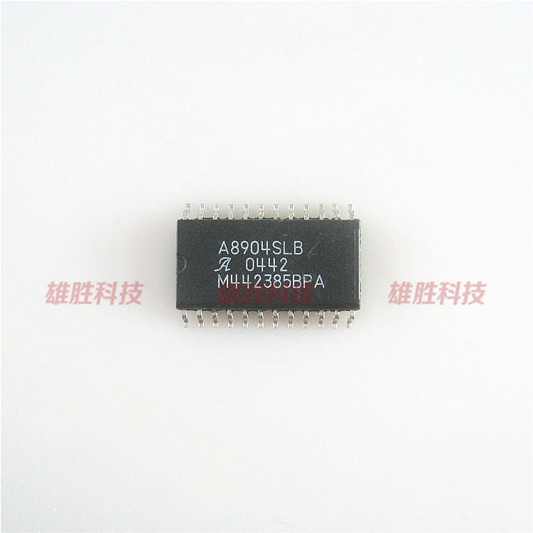〖全新原装〗A8904SLBT A8904SLB 液晶驱动IC芯片 集成电路 配件