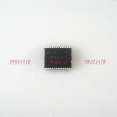 〖全新原装〗VND5025AK 贴片 SOP-24 车灯控制IC芯片 集成电路