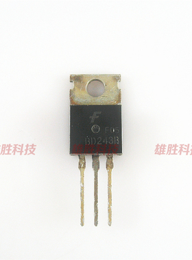 〖原装拆机〗BD243C 铁头 NPN功率晶体管 6A 100V 三极管 TO-220