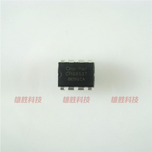 〖原装拆机〗CR6853T 离线式开关电源管理IC芯片 直插8脚 零配件