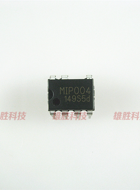〖原装拆机〗MIP004 MLP004 直插7脚 电源管理IC芯片 集成电路