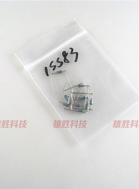 〖全新原装〗1SS83 ISS83 高压开关二极管 三色环印绿蓝蓝 DO-35