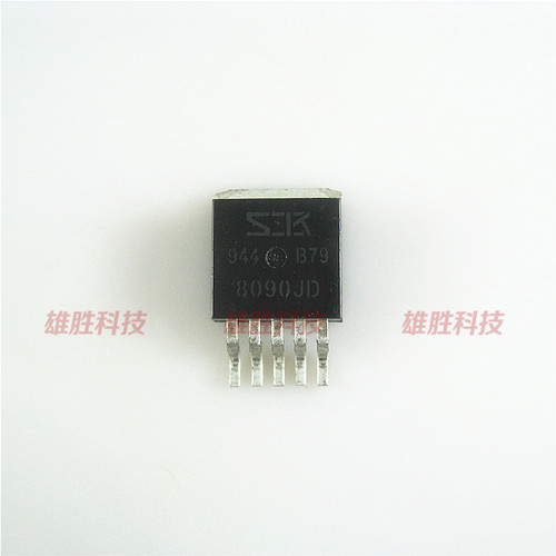 〖全新原装〗8090JD SK-8090JD SI-8090JD 贴片 集成电路 IC芯片