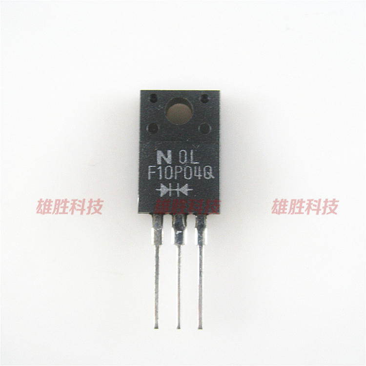 〖全新原装〗F10P04Q 塑封 肖特基整流二极管 40V 10A TO-220F