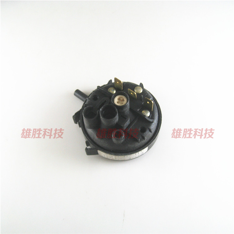 包邮 洗衣机水位开关 3插脚 滚筒机感应传感器继电器 外直径55MM