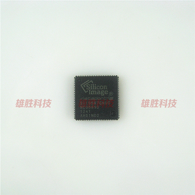 〖全新原装〗SIL9587CNUC SII9587CNUC 液晶屏IC芯片 集成电路