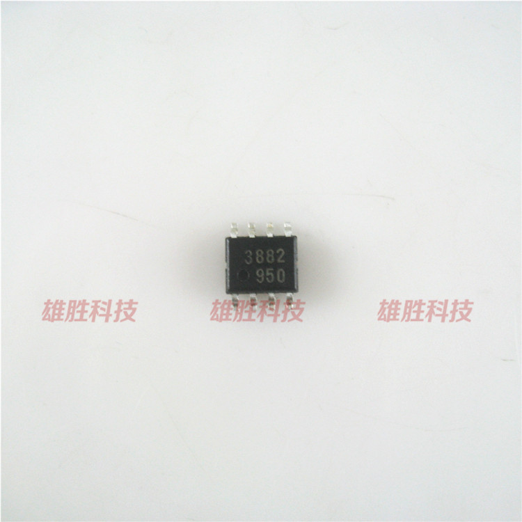 〖全新原装〗3882 KA3882 贴片8脚 电源管理IC芯片 集成电路 配件
