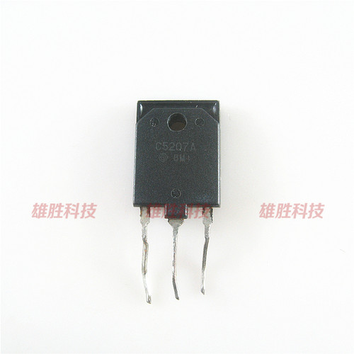 〖原装拆机〗C5207A C5207 显示器高清行管 电视机电源三极管配件
