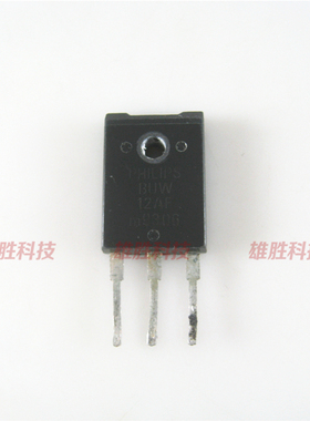 〖原装拆机〗BUW12AF 塑封 显示器行管 电源三极管 电子元器件