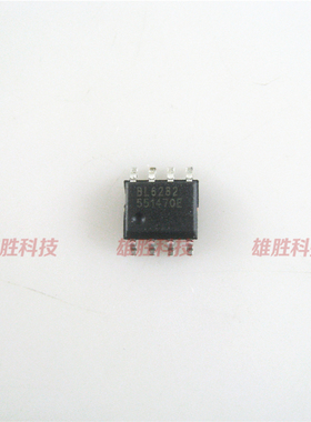 〖全新原装〗BL6282 贴片8脚 AB音频功放IC芯片 集成电路 零配件