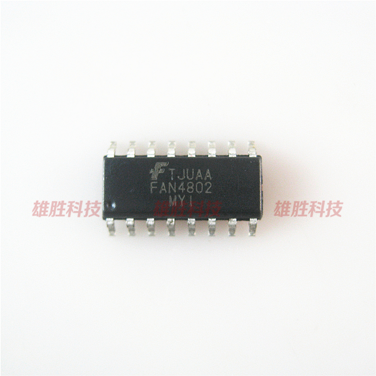 〖全新原装〗FAN4802 FAN4802MY1 贴片16脚 功率集成电路 IC芯片