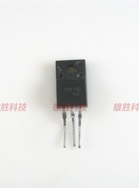 〖全新原装〗TT2190 TH2190 塑封 三极管 电视机带阻尼小行管配件