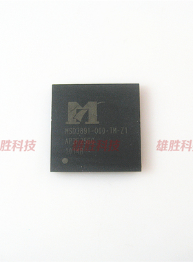〖全新原装〗MSD389I-000-TM-Z1 MSD3891-000-TM-Z1 IC集成电路
