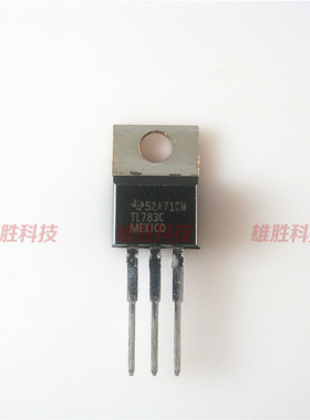 〖原装拆机〗TL783 TL783C 高压可调三端稳压三极管 TO-220封装