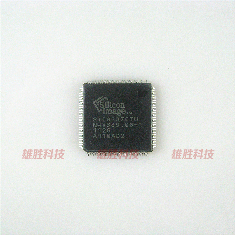 〖全新原装〗SII9387CTU SIL9387CTU SI19387CTU 集成电路 IC芯片