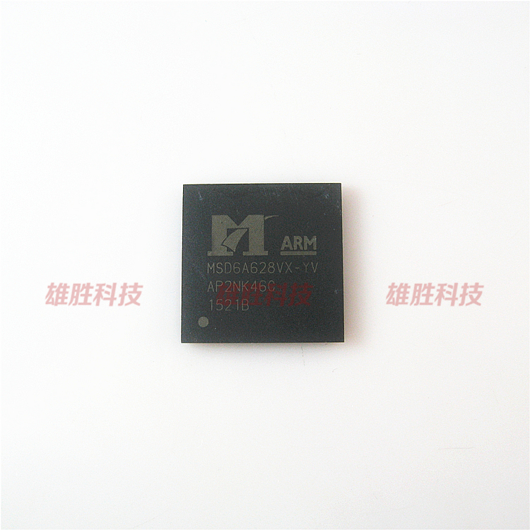 〖全新原装〗MSD6A628VX-YV 液晶屏IC芯片 集成电路 电子元器件