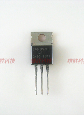 〖原装拆机〗IRG4BC20KD G4BC20 G4BC20K 铁头 直插 MOS场效应管