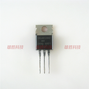 〖原装拆机〗IRG4BC20KD G4BC20 G4BC20K 铁头 直插 MOS场效应管