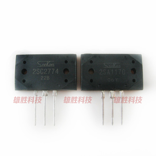 〖原装拆机〗2SA1170 2SC2774 A1170 C2774 发烧功放对管 1对30元