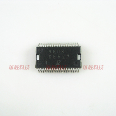〖全新原装〗SE527 HSSOP36脚 汽车电脑板IC芯片 集成电路 零配件