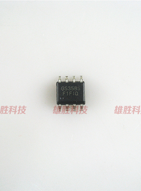 〖全新原装〗GS358SF GS358S 贴片8脚 双运放IC芯片 驱动集成电路